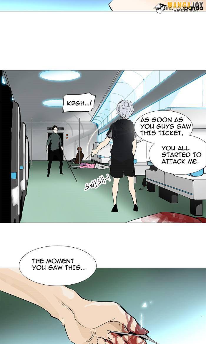 Tower of God Chapter 196 image 17